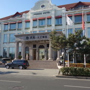 Das Prinz-Heinrtich-Hotel in Qingdao