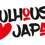 Logo: Mulhouse loves Japan Logo: Mulhouse loves Japan